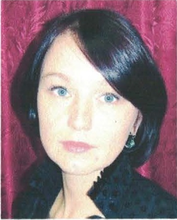 Волкова Елена Михайловна.